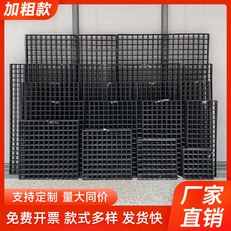 黑色多功能网网格幼儿园铁网