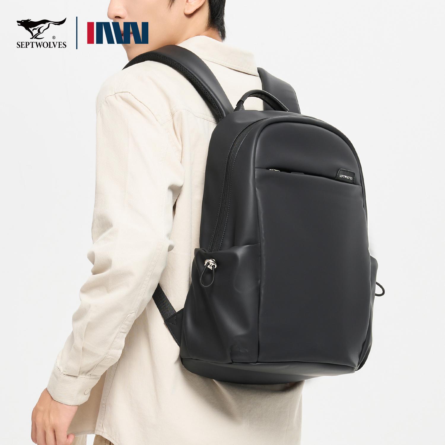 七匹狼休闲时尚背包男士潮流商务