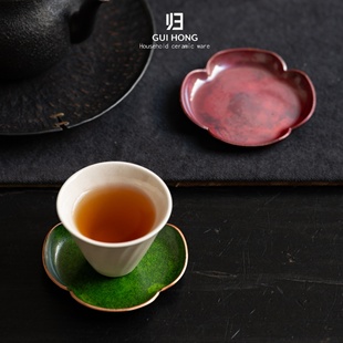 归鸿纯紫铜杯垫中式禅意茶杯托家用复古防烫隔热垫茶盏托茶碟