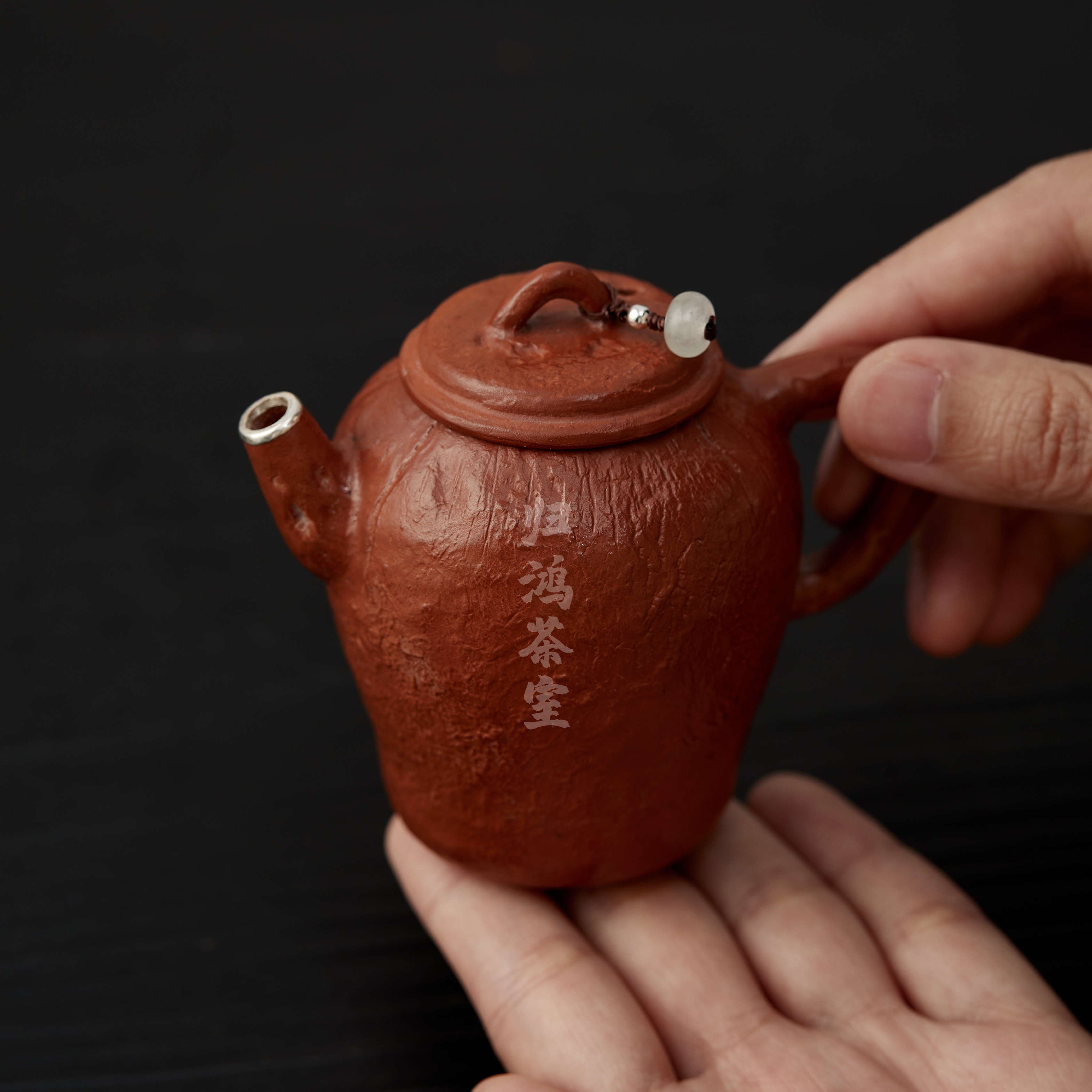 归鸿 朱泥紫砂粗陶茶壶复古侘寂风手工泡茶壶单壶小号一人手抓壶