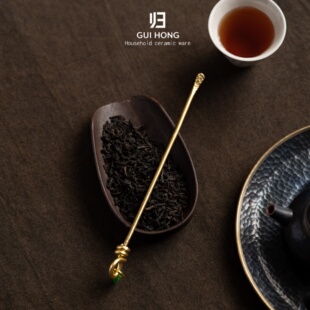 归鸿中式复古茶扒茶匙紫铜茶拨手工锤纹点茶勺分茶器家用小茶拨