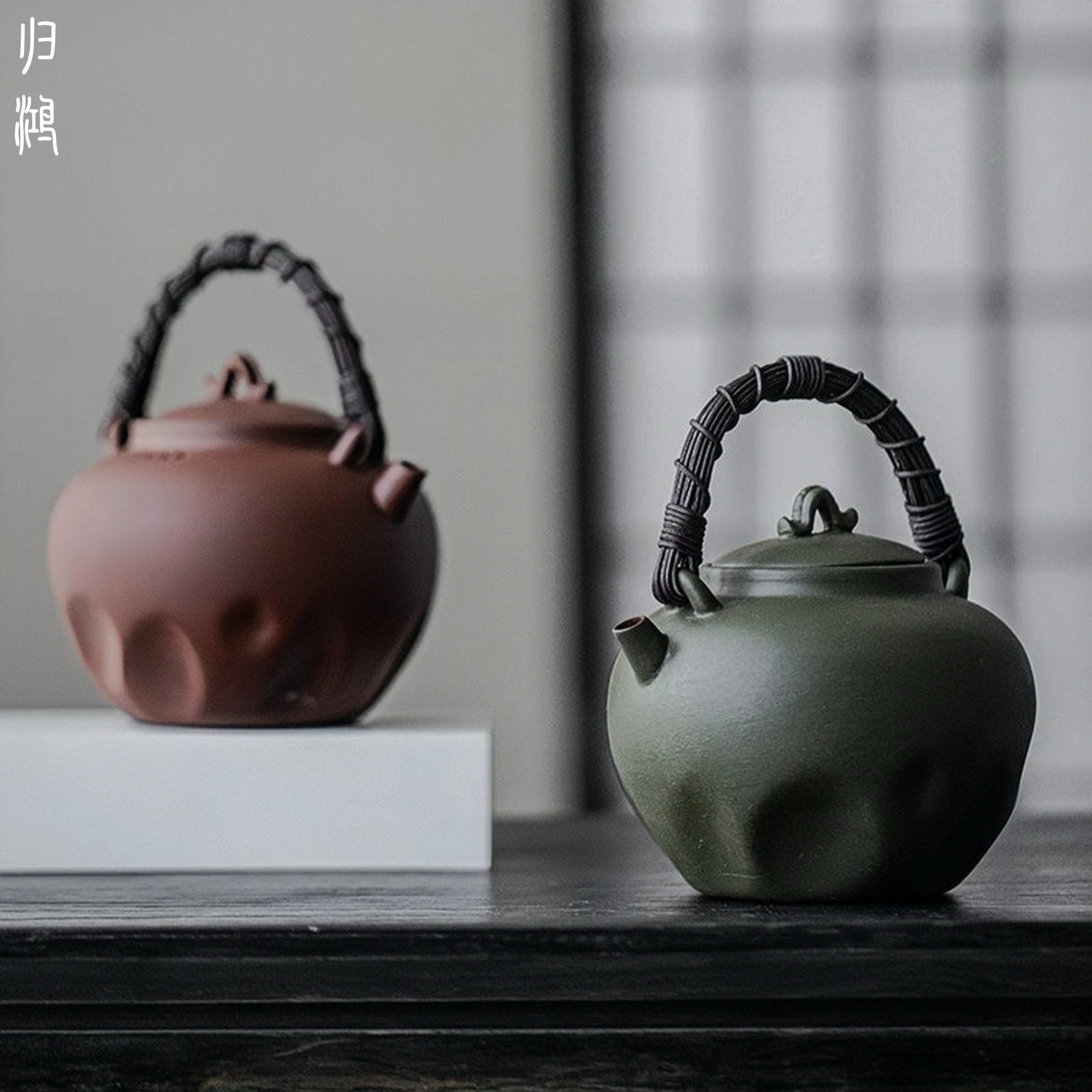 归鸿陶藤编提梁温茶炉纯色煮茶炉家用小号多功能泡茶手提烧水壶