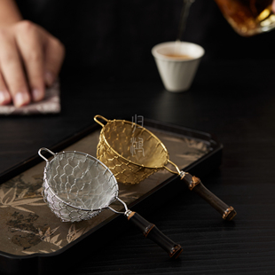 归鸿 黄铜编织茶滤手工纯铜茶漏铜丝网过滤器漏斗功夫茶道零配件