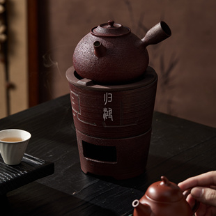 归鸿粗陶见山火碳炉风炉功夫茶具煮茶酒精加热双用家用户外木炭炉