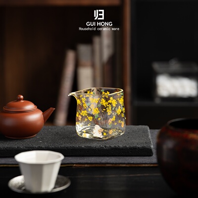 归鸿手绘玉兔桂花公杯玻璃分茶器家用功夫茶具配件可爱治愈茶具