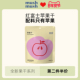 mushmush苹果干无添加独立包装 干果肉孕妇儿童解馋追剧休闲零食
