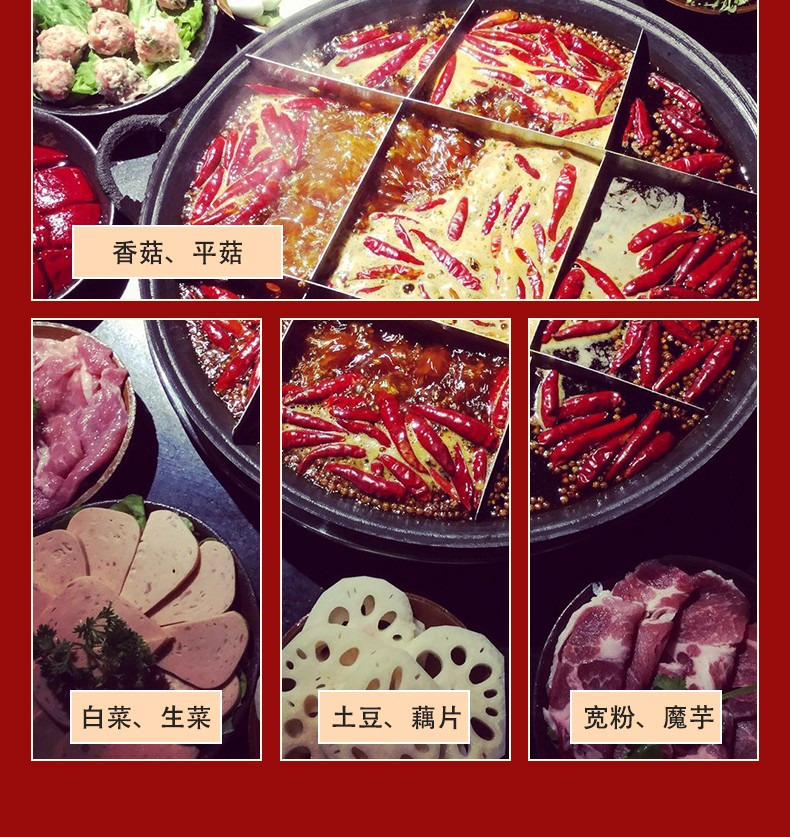 烤肉火锅店用品摆盘一米多长竹木板创意韩式烤涮z牛羊肉卷餐具