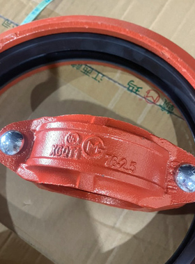 江西赣玛M牌卡箍钢性沟槽管卡红色沟槽消防管道管夹密封紧固卡箍