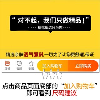 加肥加大码女装中长款长袖上a衣春季胖妹妹加长秋装T恤宽松打底衫