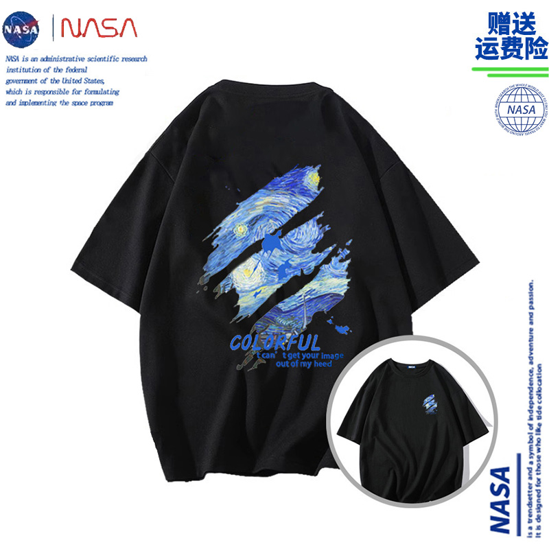 NASA联名梵高星空涂鸦t恤上衣服