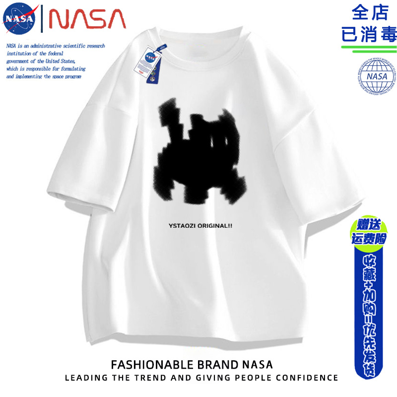 nasa联名像素风衣服短袖猫