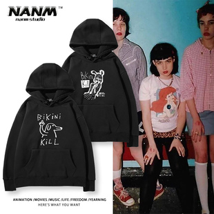Bikini Kill比基尼杀戮乐队周边连帽卫衣男女同款秋冬加绒上衣服