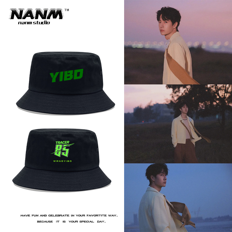 防晒帽大头围显脸小应援帽子