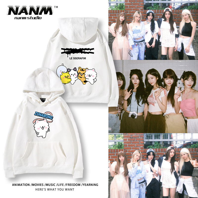 LESSERAFIM演唱会周边卡通连帽