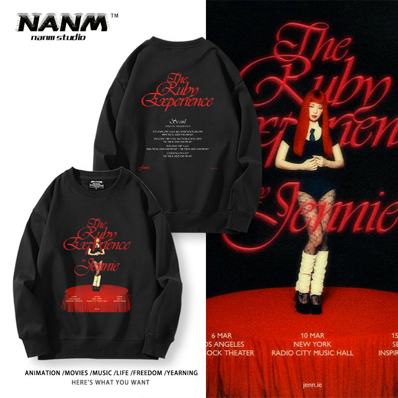 金智妮Jennie同款专辑ruby周边圆