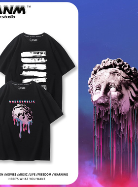 OneRepublic共和时代乐队短袖T恤男女夏季简约个性摇滚印花半截袖