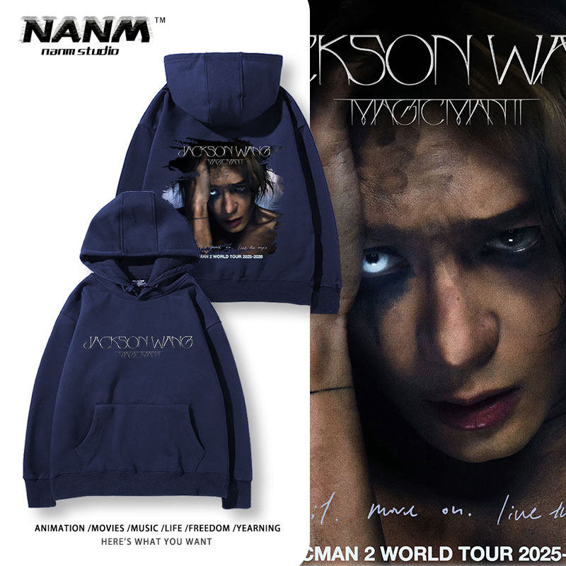 王嘉尔MAGICMAN2世界巡回演唱会