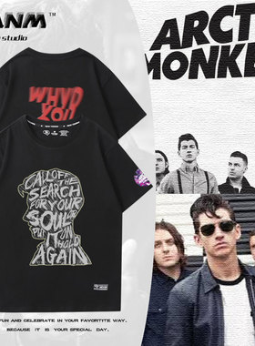Arctic Monkeys北极猴子摇滚乐队t恤男女情侣装摇滚街头宽松短袖