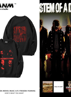 System of a Down堕落体制卫衣男欧美金属街头摇滚潮流百搭上衣服