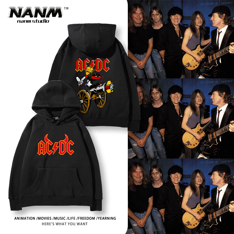 ACDC摇滚乐队周边连帽卫衣男女同款秋冬加绒休闲宽松百搭上衣外套