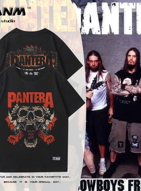 PANTERA潘多拉乐队短袖T恤男纯棉宽松硬核重金属摇滚乐队周边半袖