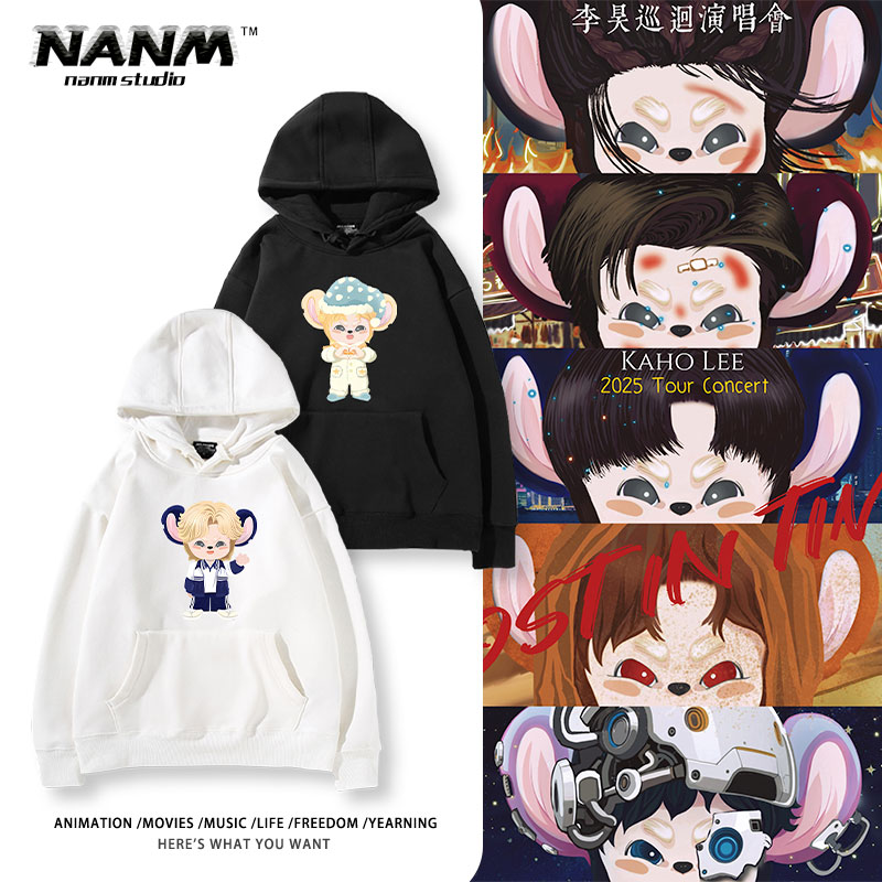 李昊LOSTINTIME巡回演唱会卡