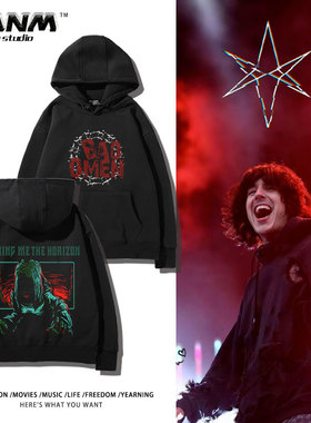 bring Me The Horizon乐队连帽卫衣男女生秋冬BMTH金属风摇滚上衣