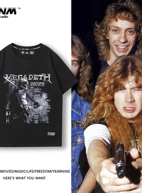 MEGADETH乐队短袖T恤男生赛博朋克风复古水洗做旧摇滚纯棉半袖潮