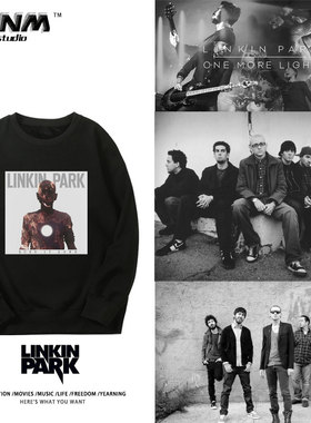 林肯公园乐队linkin park摇滚音乐周边圆领卫衣男生百搭宽松衣服