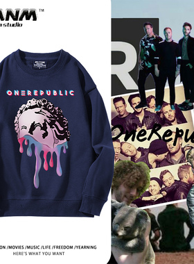 OneRepublic共和时代乐队圆领卫衣男女秋冬加绒美式流行摇滚衣服