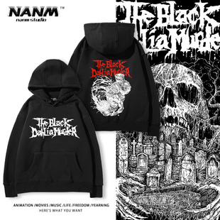 The Black Dahlia Murder乐队周边连帽卫衣男女秋冬加绒百搭上衣