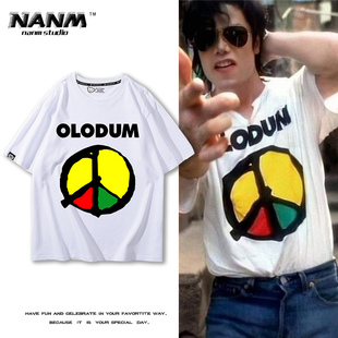 迈克尔杰克逊同款短袖和平与爱反战OLODUM音乐摇滚纯棉宽松T恤衫