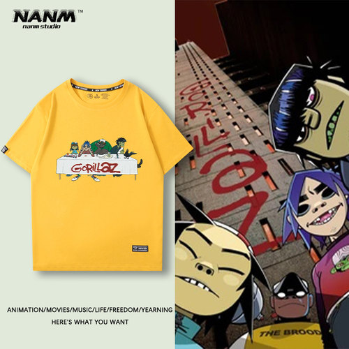 舒适面料高端品质休闲百搭