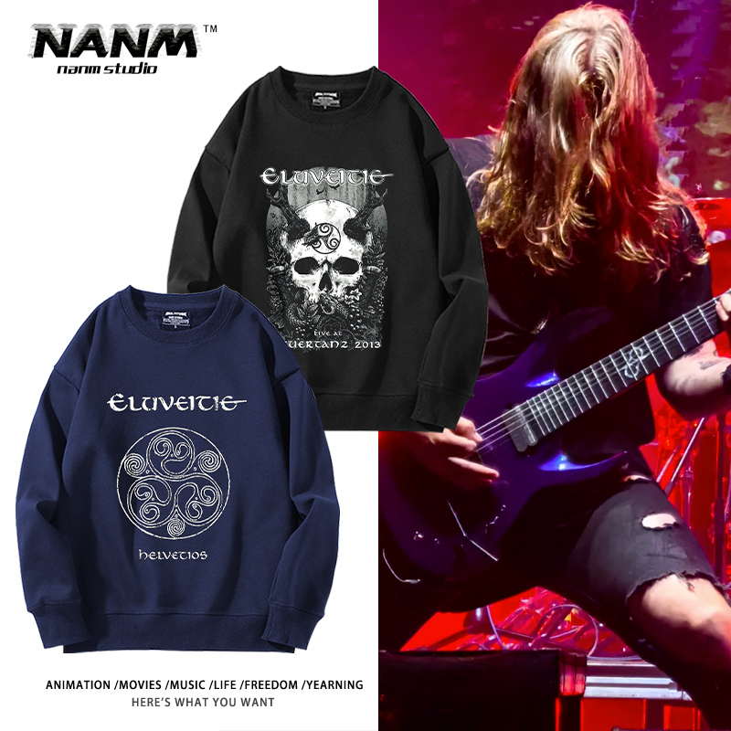 ELUVEITIE凯尔特民谣金属乐队周边圆领卫衣男女秋冬加绒美式上衣