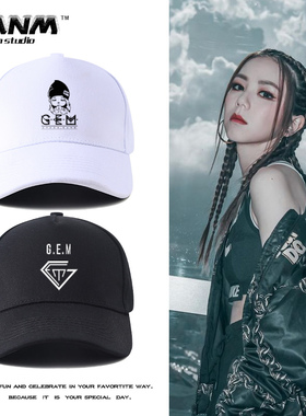 邓紫棋世界巡回演唱会周边应援帽子棒球帽男女G.E.M.小清新遮阳帽