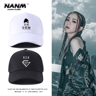 邓紫棋世界巡回演唱会周边应援帽子棒球帽男女G.E.M.小清新遮阳帽