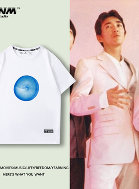 fishmans乐队短袖男baby blue日系tee oversize bf纯棉白色T恤衫