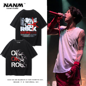 摇滚半截袖 one T恤男女夏季 纯棉oversize个性 rock摇滚乐队短袖