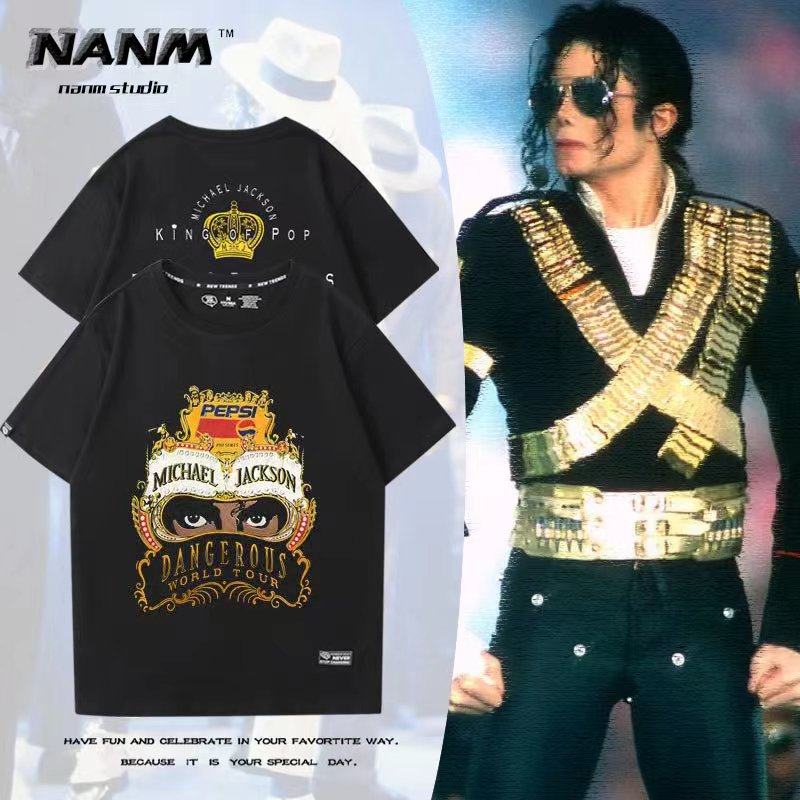 致敬Michael Jackson迈克尔杰克逊人像印花短袖男女夏复古高街T恤
