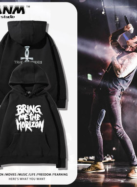 BRING ME THE HORIZON死核乐队连帽卫衣男女款摇滚印花加绒上衣潮
