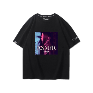 aMEI张惠妹ASMRMAX巡演演唱会周边同款短袖男女粉丝纯棉应援服潮