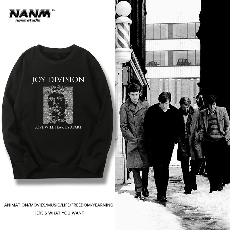 joy division乐队unknown pleasures脉冲摇滚周边男生圆领卫衣潮