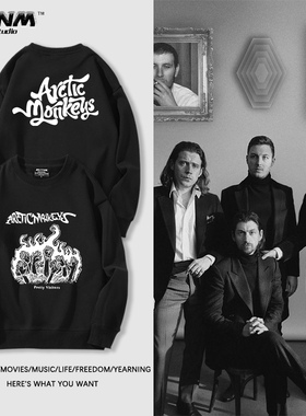 北极猴子Arctic Monkeys乐队圆领卫衣男女春秋英伦摇滚vintag上衣
