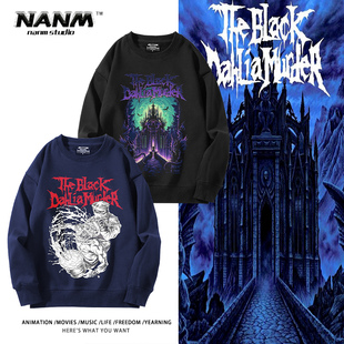 The Black Dahlia Murder乐队周边圆领卫衣男女秋冬加绒摇滚衣服