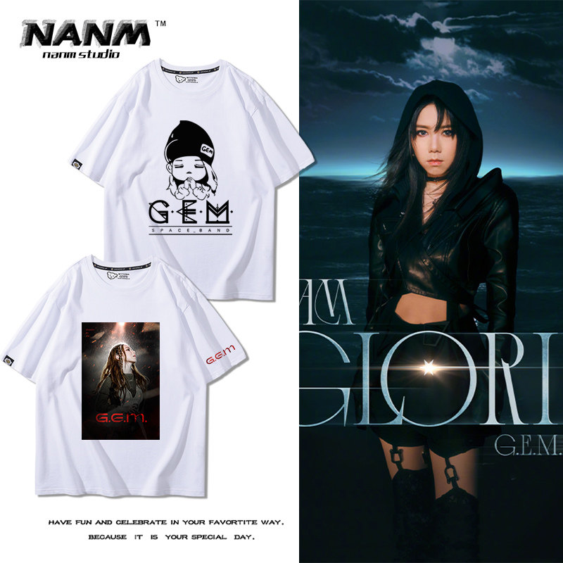 男女夏周边渔民棋士应援服