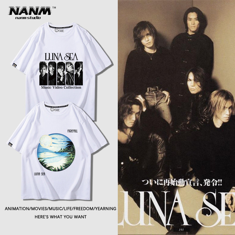 日本luna sea月之海摇滚乐队短袖男女夏季新款宽松纯棉舒适半截袖