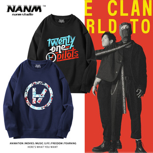 二十一名飞行员twenty one pilots乐队圆领卫衣男女嘻哈摇滚外套