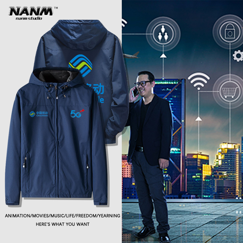 舒适面料高端品质休闲百搭