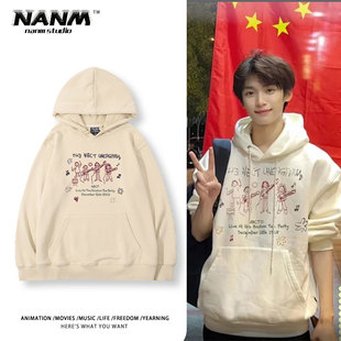 梓渝同款涂鸦周边印花连帽卫衣男女秋冬季加绒宽松休闲百搭上衣服