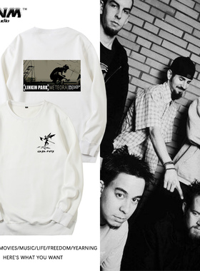 摇滚乐队linkin park林肯联公园卫衣混合理论周边上衣男时尚百搭